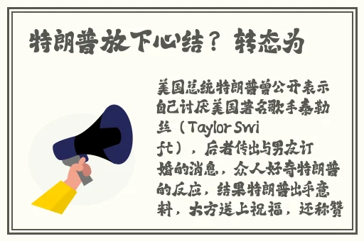向日葵视频APP安装无限看丝瓜IOS绿巨人
