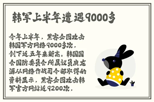 野花视频在线观看免费高清6